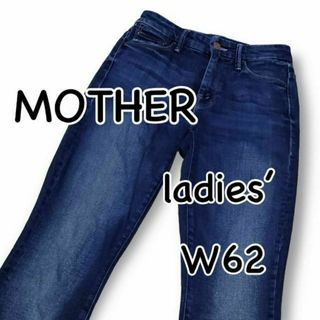 マザー(mother)のMOTHER マザー LOOKER ANKLE FRAY W24 ウエスト62(デニム/ジーンズ)