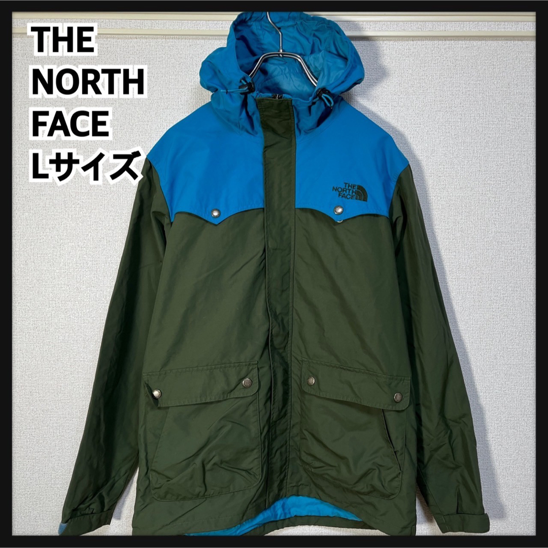 THE NORTH FACE(ザノースフェイス)の【ノースフェイス】マウンテンパーカー　カーキー青　刺繍ワンポイントロゴ１R メンズのジャケット/アウター(マウンテンパーカー)の商品写真