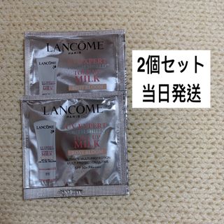 ランコム(LANCOME)のランコム UV エクスペール トーン アップ ローズ　サンプル　2包(化粧下地)