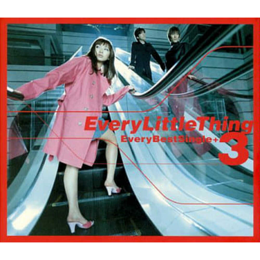 【中古】Every Best Single +3  /  Every Little Thing（帯無し） エンタメ/ホビーのCD(その他)の商品写真