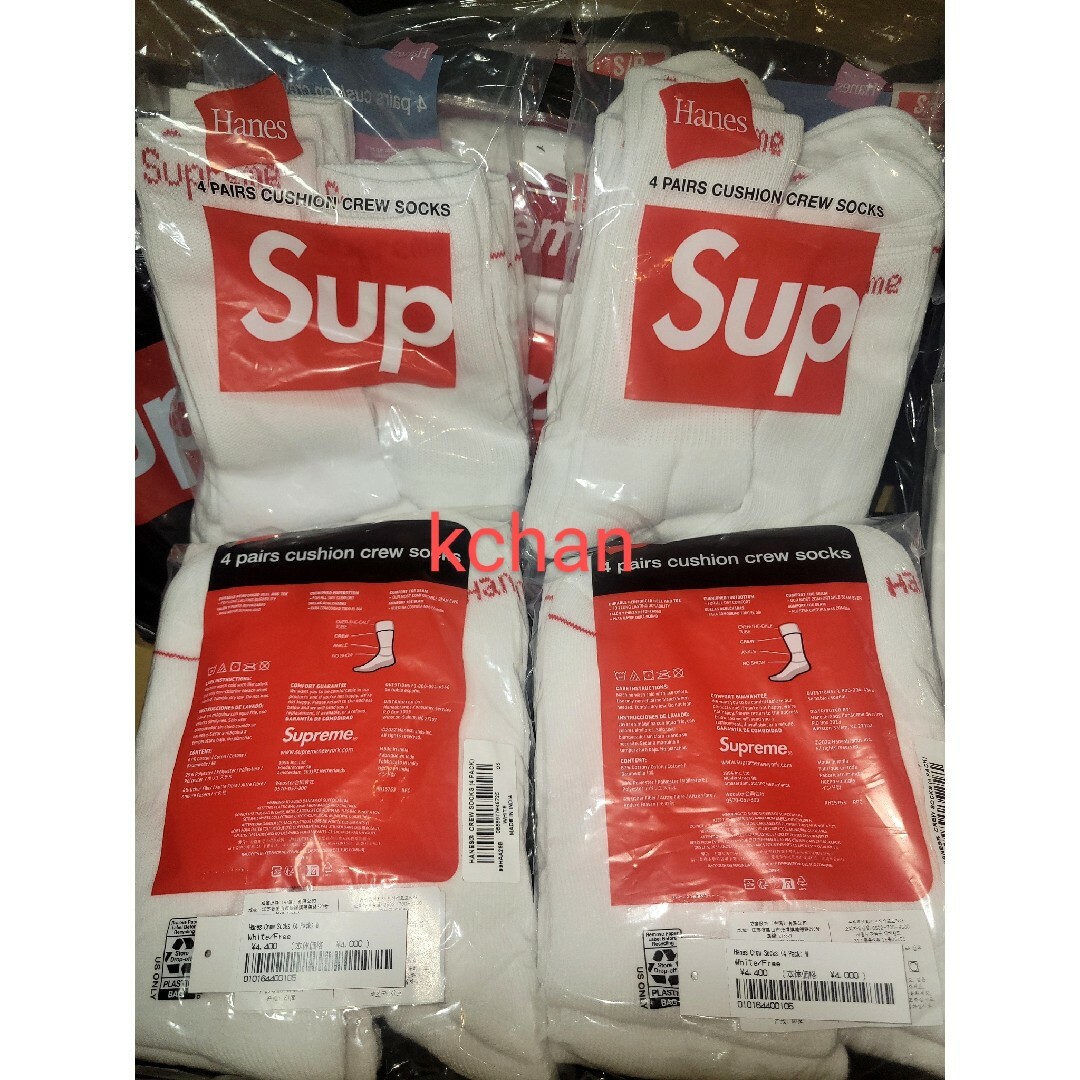 Supreme(シュプリーム)の0　新品未使用　Supreme Hanes ソックス　白　1足分　1ペア　靴下 メンズのレッグウェア(ソックス)の商品写真