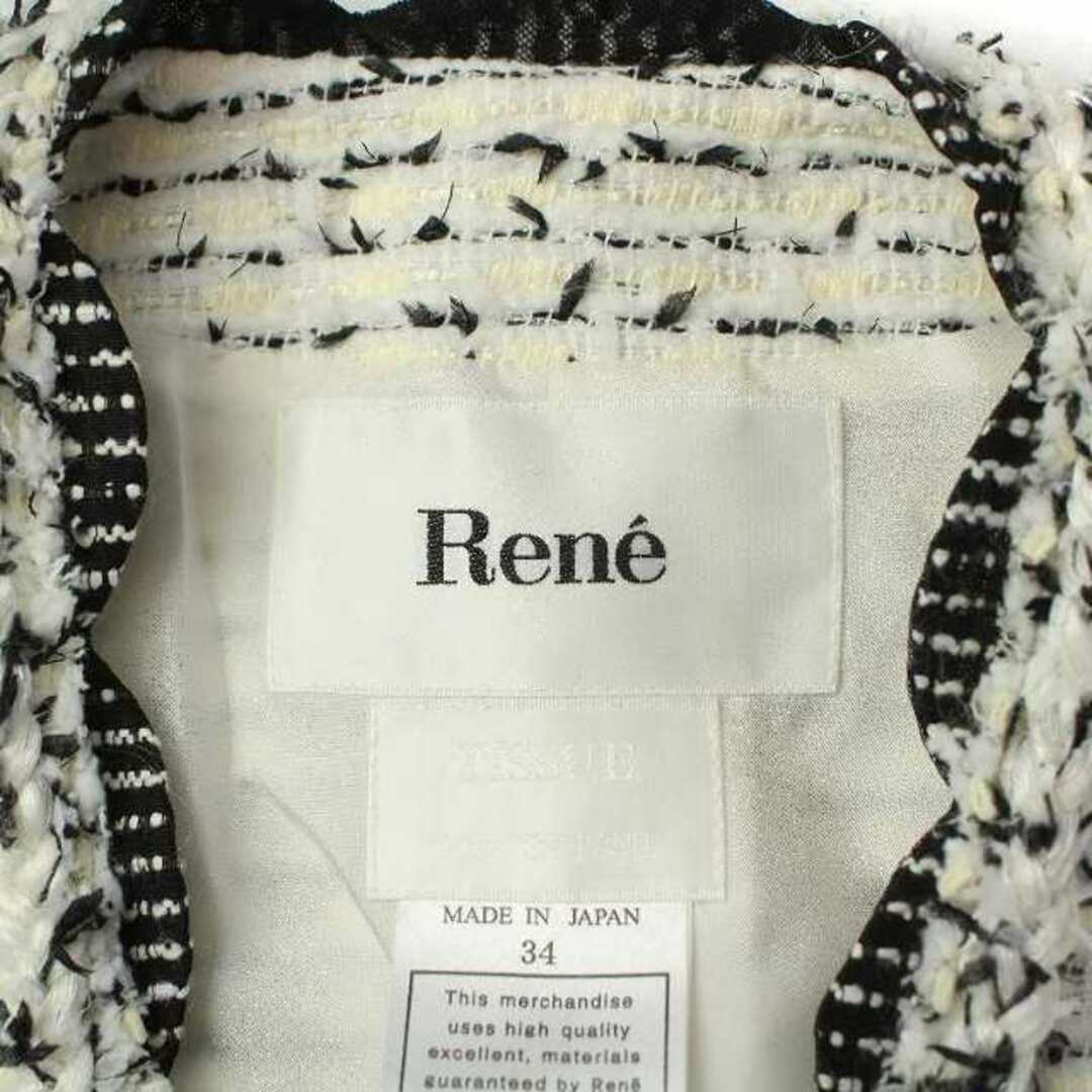 René(ルネ)のルネ ツイードジャケット ノーカラー ショート丈 スカラップ 34 S 白 黒 レディースのジャケット/アウター(その他)の商品写真