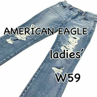 アメリカンイーグル(American Eagle)のアメリカンイーグル SUPER HI-RISE JEGGING US00(デニム/ジーンズ)