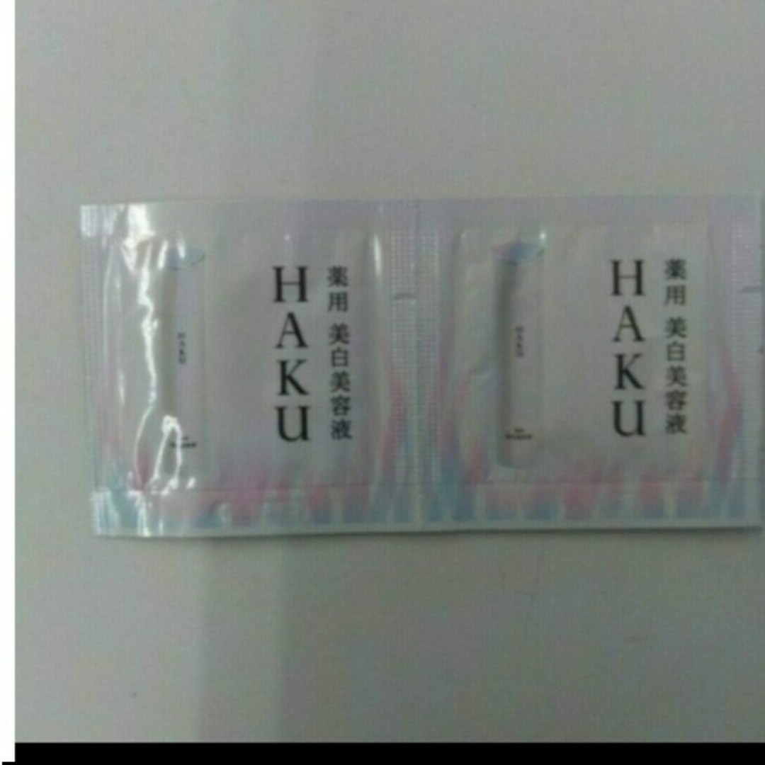 HAKU（SHISEIDO）(ハク)の資生堂　HAKU  メラノフォーカス  EV美白美容液   20包 コスメ/美容のスキンケア/基礎化粧品(美容液)の商品写真