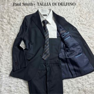 ポールスミス(Paul Smith)のポールスミス 高級デルフィノ　スーツ　セットアップ(セットアップ)