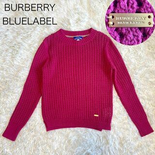 BURBERRY BLUE LABEL - 【バーバリーブルーレーベル】ニット ノバチェック ピンク ロゴプレート 38