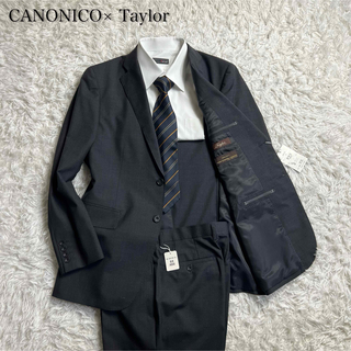 新品・タグ付き】　CANONICO カノニコ生地　高級　セットアップ　スーツ(セットアップ)
