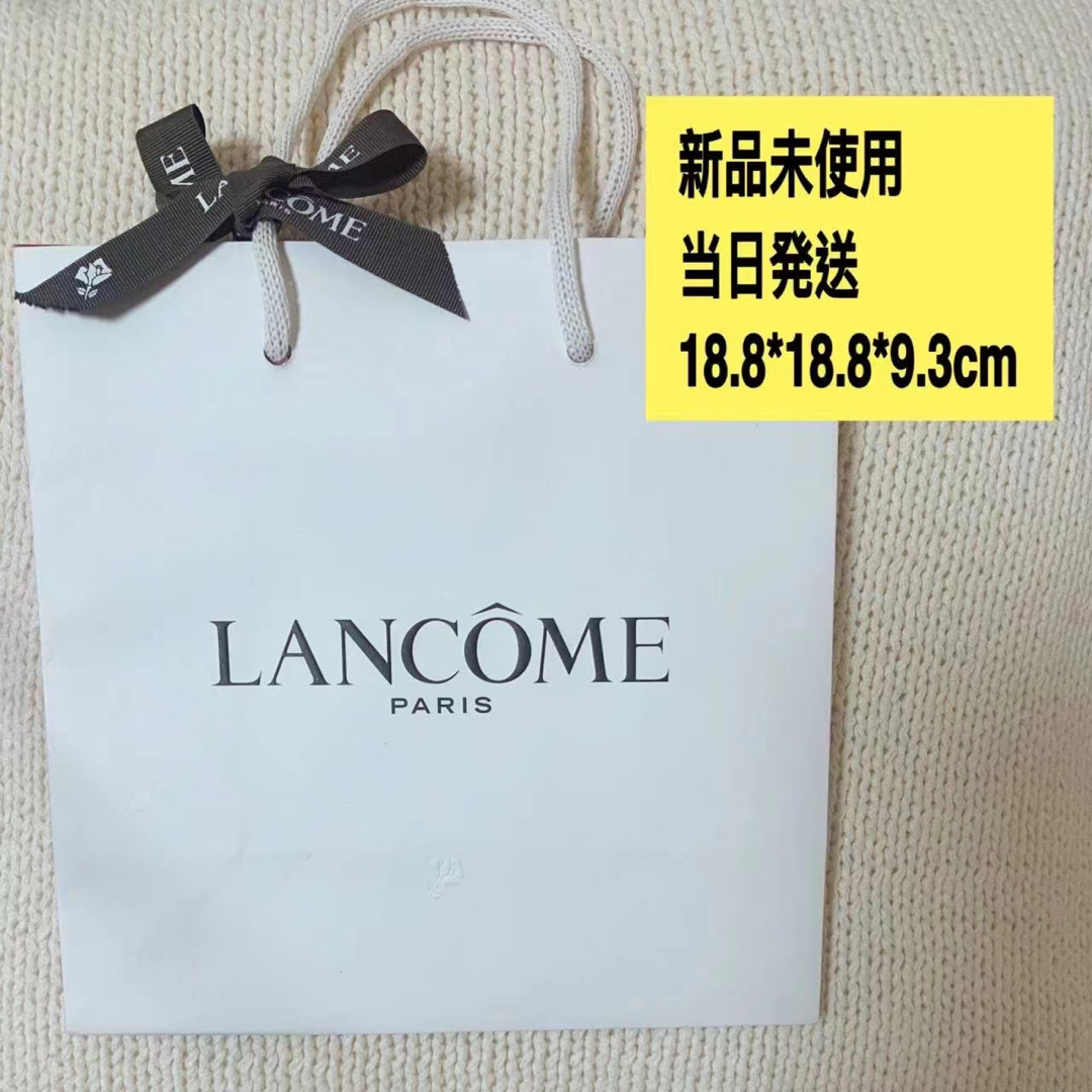 LANCOME(ランコム)のランコム　リボン付き ショッパー　ショップ袋　プレゼント ラッピング B レディースのバッグ(ショップ袋)の商品写真