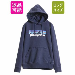 パタゴニア(patagonia) パーカー(メンズ)の通販 700点以上