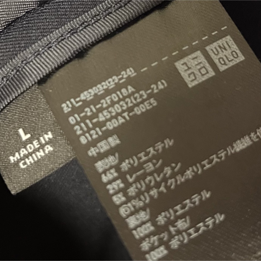 UNIQLO(ユニクロ)のUNIQLO ユニクロ ジャケット　パンツ　 上下セットのスーツ レディースのフォーマル/ドレス(スーツ)の商品写真