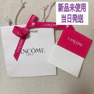 LANCOME - ランコム　ショッパー　ショップ袋　リボン付き メッセージカード付き ラッピング　