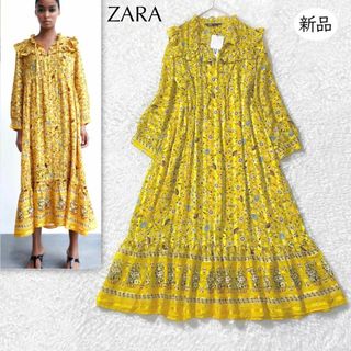 ザラ(ZARA)の【新品】ZARA フリルシアーマキシワンピース シフォン リゾート 大きいサイズ(ロングワンピース/マキシワンピース)