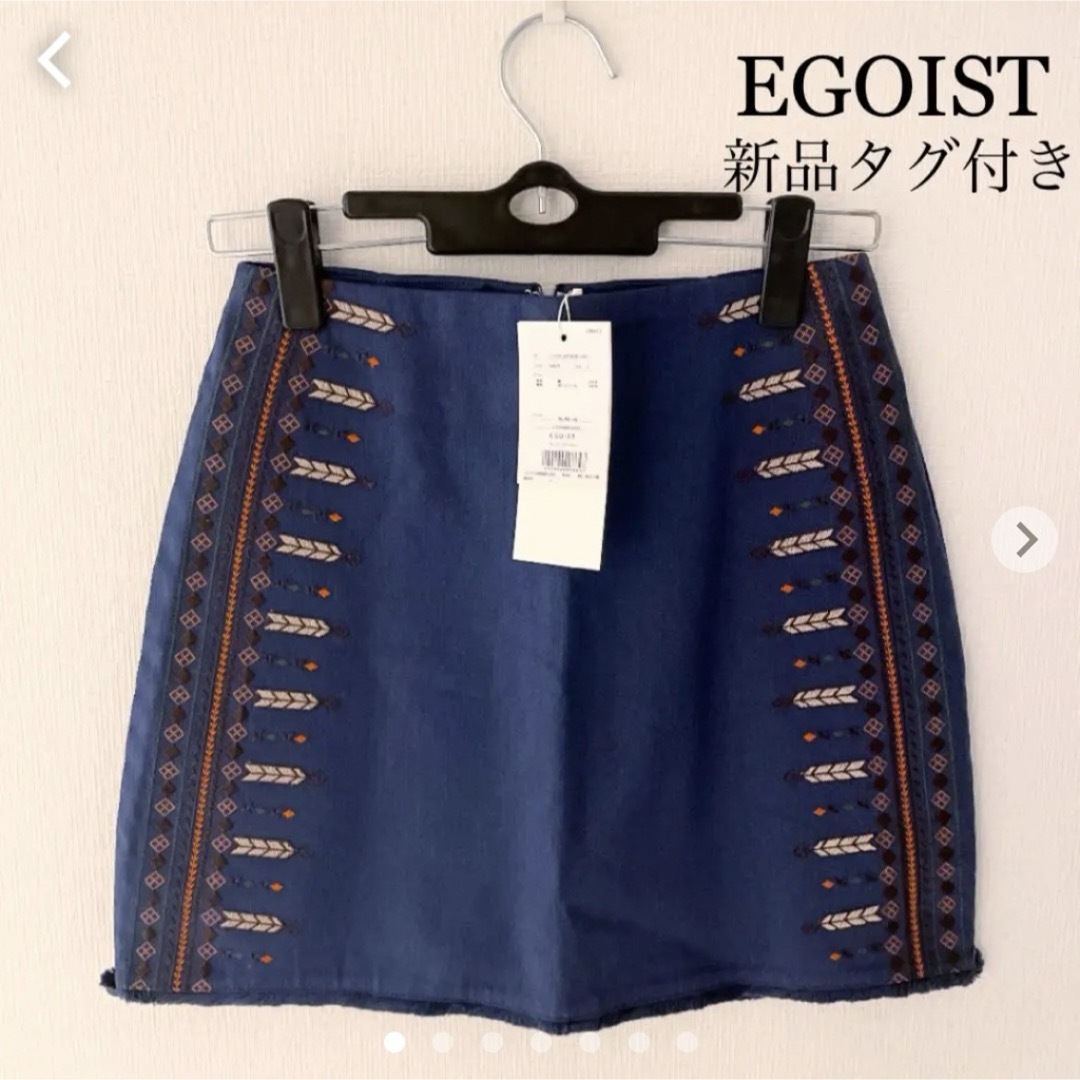 EGOIST(エゴイスト)のEGOIST 新品タグ付き　未使用品　ミニスカート　ネイビー　刺繍 レディースのスカート(ミニスカート)の商品写真