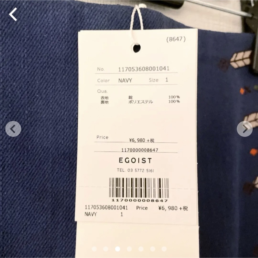 EGOIST(エゴイスト)のEGOIST 新品タグ付き　未使用品　ミニスカート　ネイビー　刺繍 レディースのスカート(ミニスカート)の商品写真