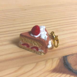 ショートケーキ　チャーム　ストラップ(チャーム)