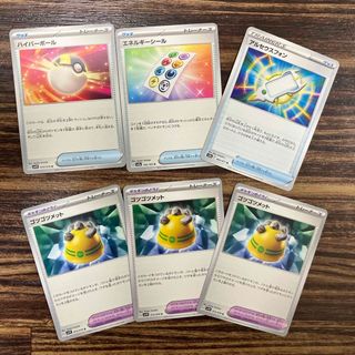 ポケモン - ポケカ ポケるんTVのピカチュウとなかまたち 新品 未使用の