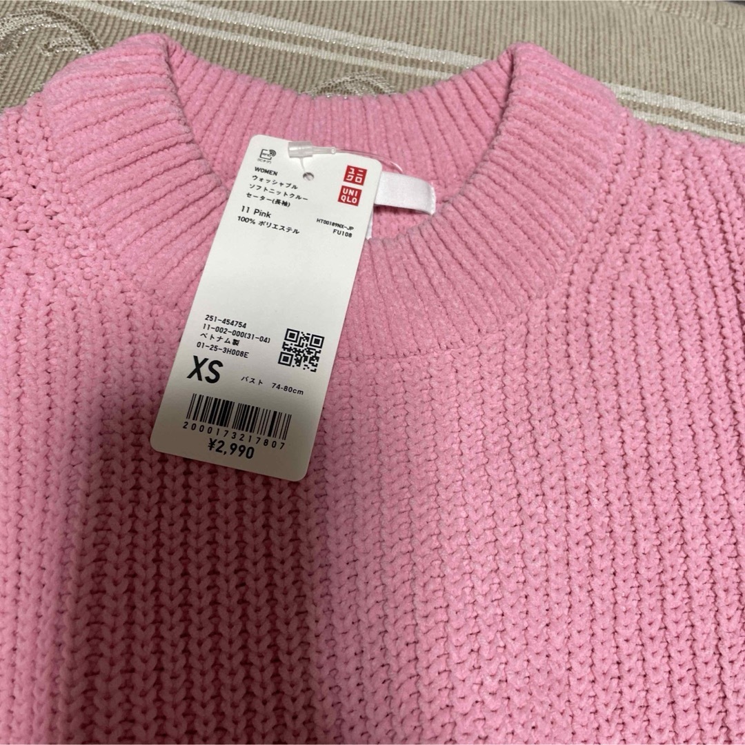 UNIQLO(ユニクロ)の（5/8に出品終了）ユニクロ　ピンク　ニット レディースのトップス(ニット/セーター)の商品写真