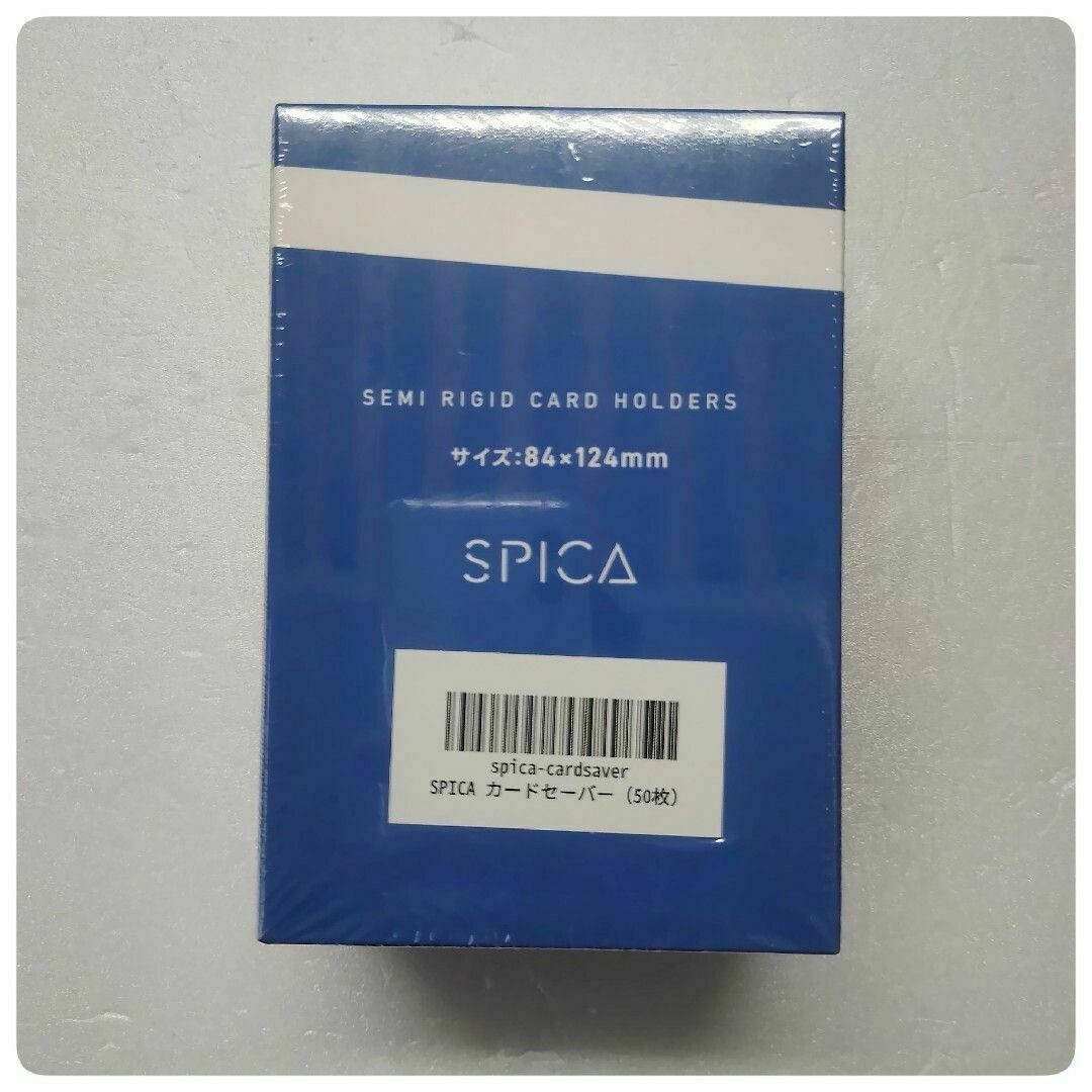 50枚パック　SPICA トレーディングカード鑑定用カードセーバー エンタメ/ホビーのトレーディングカード(カードサプライ/アクセサリ)の商品写真