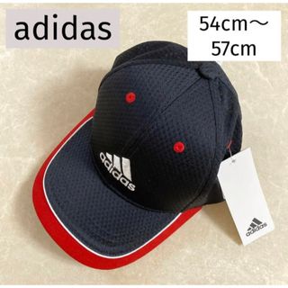 アディダス(adidas)の★9/2【adidas】キッズキャップ メッシュ 洗える帽子 54cm〜57cm(帽子)