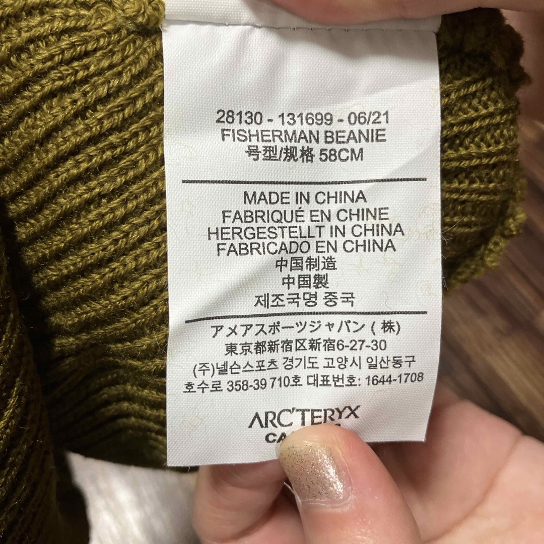 ARC'TERYX(アークテリクス)のArc’teryx アークテリクス レディースの帽子(ニット帽/ビーニー)の商品写真