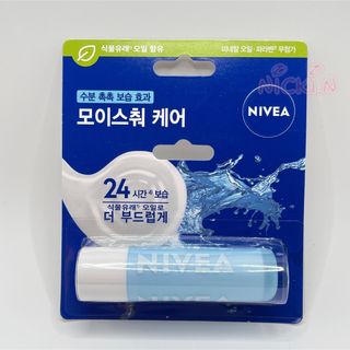 ニベア(ニベア)の韓国 ニベア ★ Korean NIVEA モイスチャー(リップケア/リップクリーム)