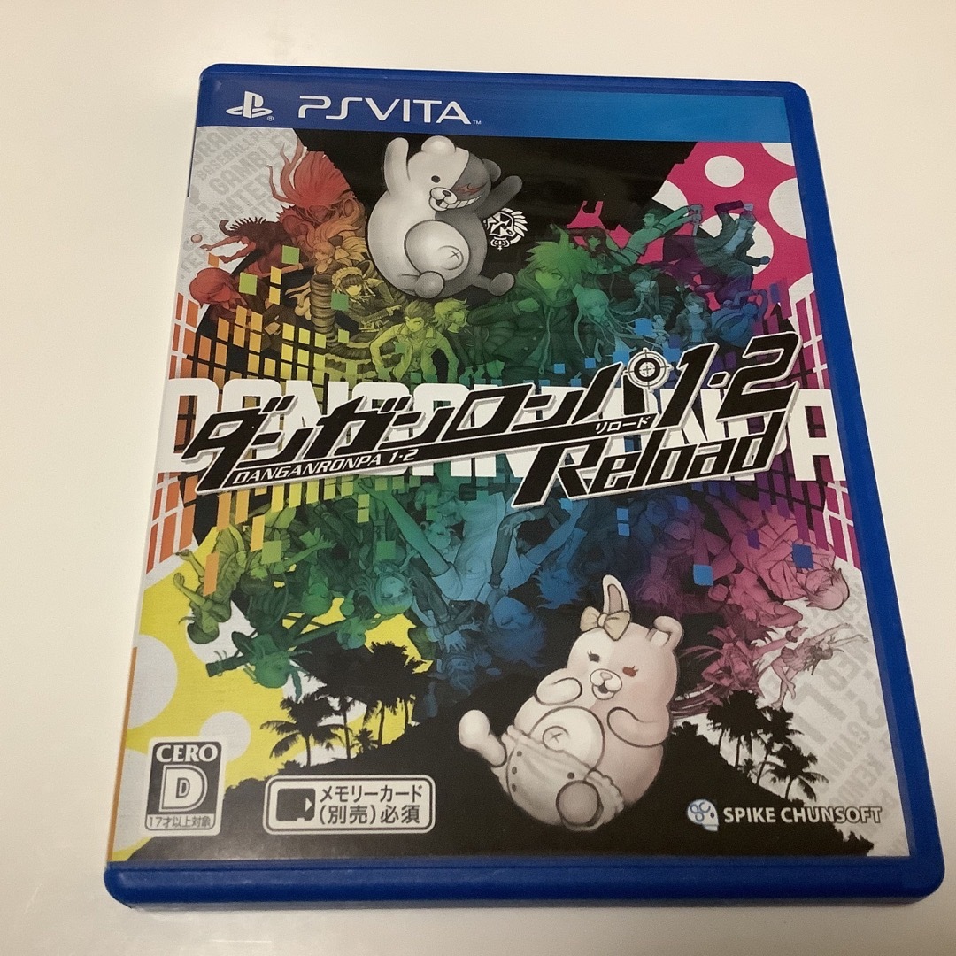 PlayStation Vita(プレイステーションヴィータ)のダンガンロンパ1.2 Reload 美品 VITA エンタメ/ホビーのゲームソフト/ゲーム機本体(携帯用ゲームソフト)の商品写真