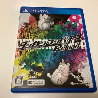 プレイステーションヴィータ(PlayStation Vita)のダンガンロンパ1.2 Reload 美品 VITA(携帯用ゲームソフト)