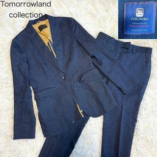 TOMORROWLAND - 【美品】トゥモローランドコレクション スーツ セットアップ ネイビー コロンボ