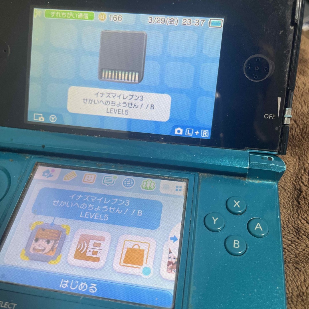 ニンテンドー3DS(ニンテンドー3DS)のNintendo 3DS 本体 アクアブルー エンタメ/ホビーのゲームソフト/ゲーム機本体(携帯用ゲーム機本体)の商品写真