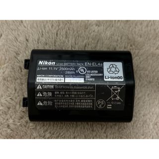 ニコン(Nikon)のNikon ニコン EN-EL4a バッテリーパック Li-ionBATTERY(その他)