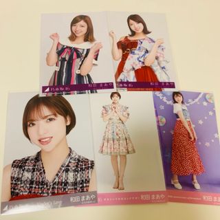 ノギザカフォーティーシックス(乃木坂46)の乃木坂46 生写真　和田まあや　5枚セット(アイドルグッズ)