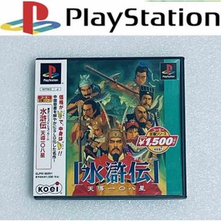 プレイステーション(PlayStation)のSUIKODEN TENDO 108 SEI / 水滸伝 天導一〇八星 [PS](家庭用ゲームソフト)