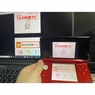 ニンテンドー3DS(ニンテンドー3DS)の【部品新品替え済】キャプチャー機能付きNINTENDO 3DS レッド 偽トロ (携帯用ゲーム機本体)