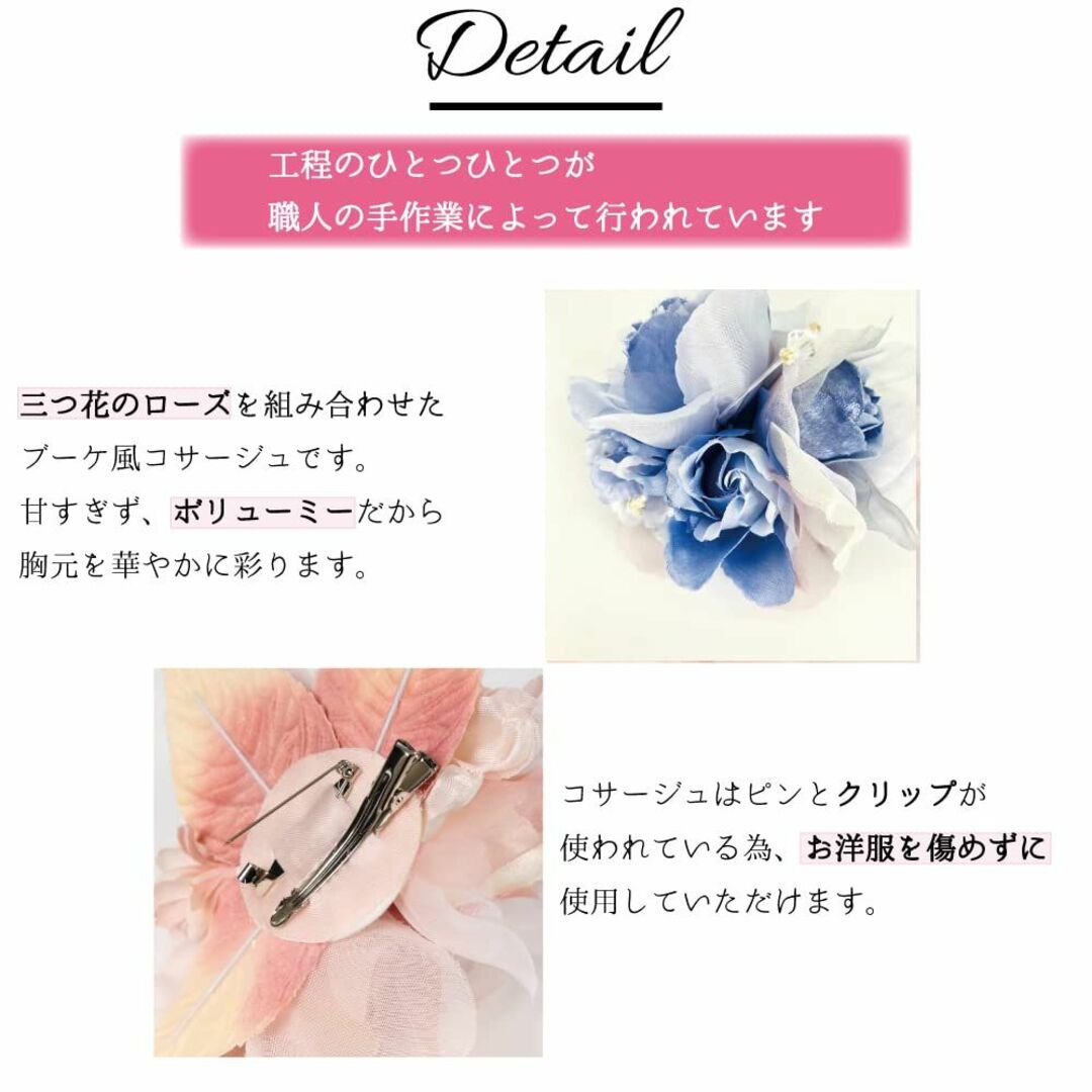 【色: パープル】[Cranes Collection] [クレインズコレクショ レディースのアクセサリー(その他)の商品写真