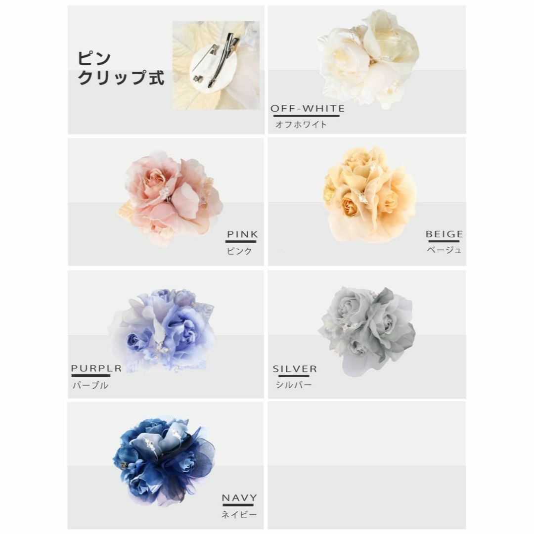 【色: パープル】[Cranes Collection] [クレインズコレクショ レディースのアクセサリー(その他)の商品写真