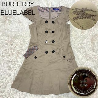 BURBERRY - 【バーバリーブルーレーベル】ベージュ ワンピース ホースロゴ ノバチェック 38