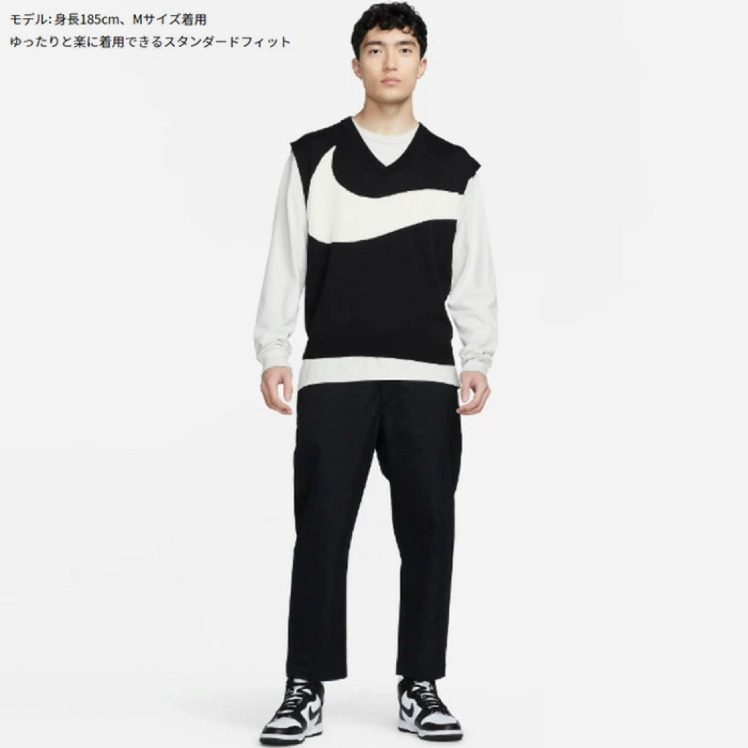 NIKE(ナイキ)の新品★定価9570円★NIKE★ニットベスト★スウッシュ★メンズ★Sサイズ メンズのトップス(ベスト)の商品写真