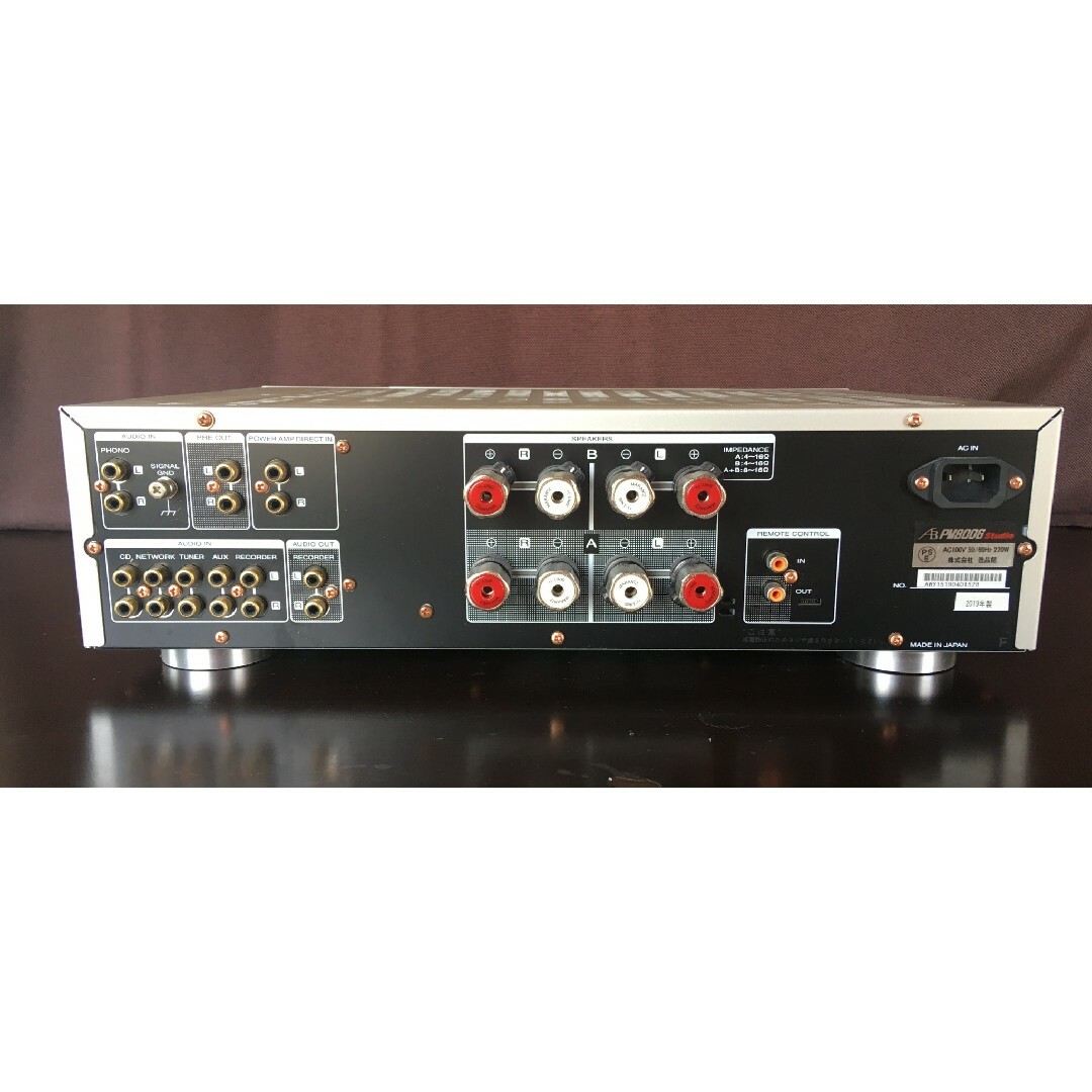 PM8006 込み合っ Studio MARANTZ PM8006 込み合っ Studio MARANTZ