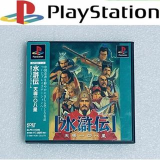 プレイステーション(PlayStation)のSUIKODEN TENDO 108SEI 水滸伝 天導一〇八星 [PS]002(家庭用ゲームソフト)