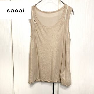 サカイ(sacai)の【美品】sacai コットン/シルク ノースリーブ タンク(タンクトップ)