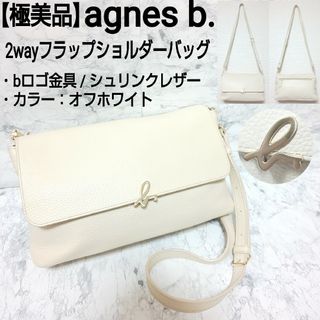 アニエスベー レディースの通販 30,000点以上 | agnes b.を買うならラクマ