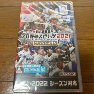 コナミ(KONAMI)の【新品・未開封】eBASEBALL プロ野球スピリッツ2021 グランドスラム(家庭用ゲームソフト)