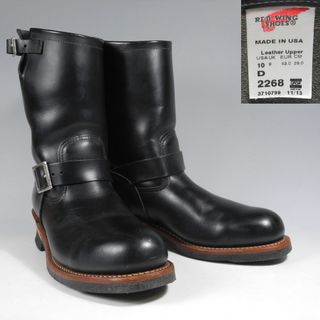 レッドウィング(REDWING)の廃盤レッドウィング2268エンジニアブーツ現行羽タグPT99 PT91(ブーツ)