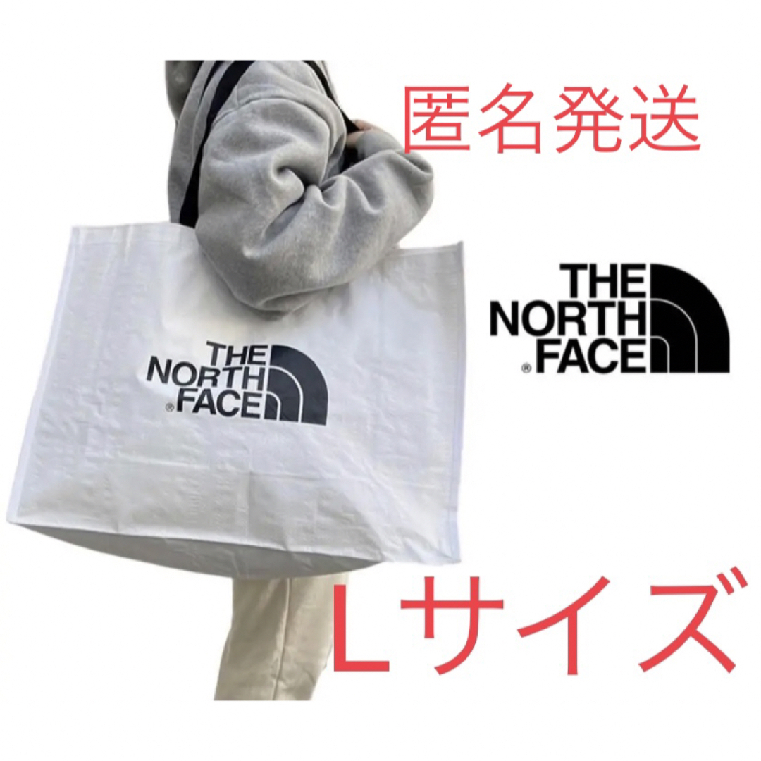 THE NORTH FACE(ザノースフェイス)のノースフェイス大容量ロゴショッパーバッグショルダーバッグエコバッグLサイズ防水 レディースのバッグ(ショルダーバッグ)の商品写真