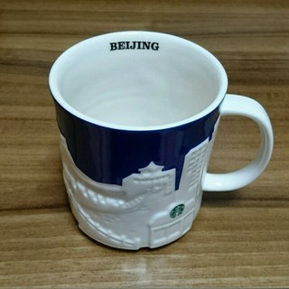 スターバックスコーヒー(Starbucks Coffee)の値下げ❗スターバックス 海外限定 北京 マグカップ(グラス/カップ)