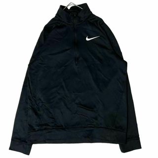 ナイキ(NIKE)のNIKE ハーフジップ トラックジャケット DRI-FIT ジャージ q49①(ジャージ)