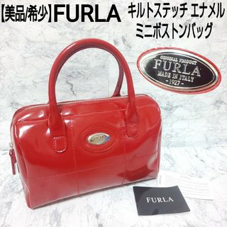 フルラ(Furla)の【美品/希少】FURLA キルトステッチ エナメル ミニボストンバッグ レッド(ハンドバッグ)