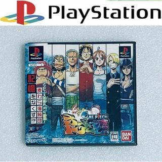 プレイステーション(PlayStation)のONE PIECE オーシャンズドリーム！[PS](家庭用ゲームソフト)