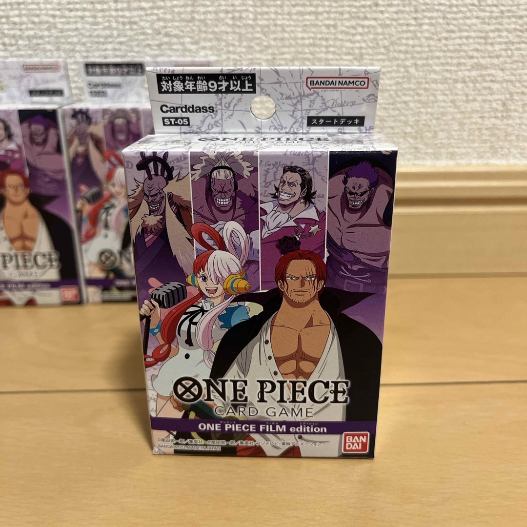 BANDAI(バンダイ)のバンダイ｜BANDAI ONE PIECE ワンピース カードゲーム スタートデ エンタメ/ホビーのトレーディングカード(Box/デッキ/パック)の商品写真