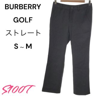 バーバリー(BURBERRY)の美品 送料無料 BURBERRY GOLF パンツ ストレート ブラック S～M(その他)